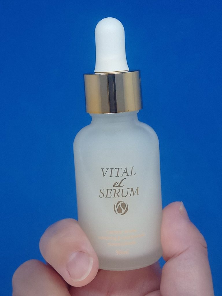 バイタル エル セラム(VITAL eL SERUM)を実際に試したレビューと口コミをご紹介します!